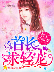 �ع�С���ޣ��׳��������