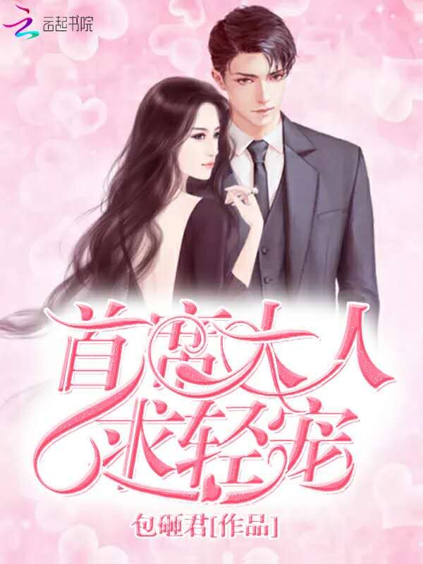 ��ϯ���������