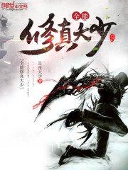 ȫ���������