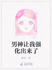 ��������ǿ��������