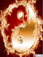 ����Ե��