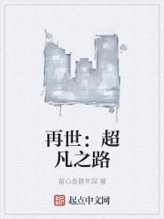 ����������֮·