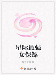 �Ǽ���ǿŮ����