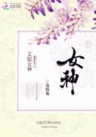 ����֮��ѧŮ��