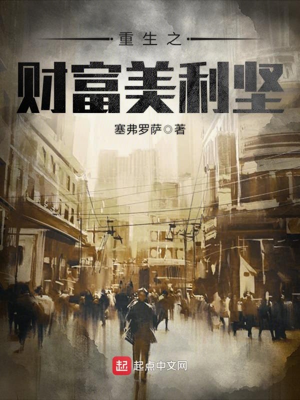 ����֮�Ƹ�������