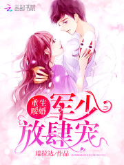 ����ů�飺���٣������裡