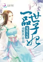 �谮�޶ȣ�һƷ������