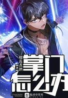 ������ô��