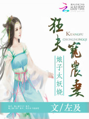 ����ũ�ޣ����ӣ�̫���