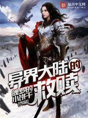 ����½�ľ���