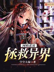 ����ϵͳ�������