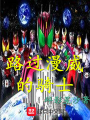 ·����������ʿ