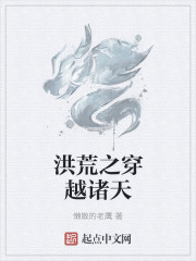 ���֮��Խ����