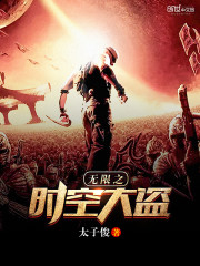 ����֮ʱ�մ��