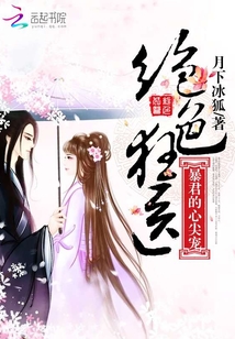 ��ɫ��ҽ���������ļ��