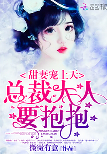 ���޳����죺�ܲô��ˣ�Ҫ������