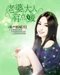 ���Ŵ����е�ů