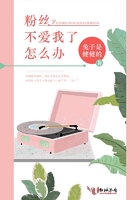 ��˿����������ô��