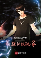 ��ǿ�Ƽ����