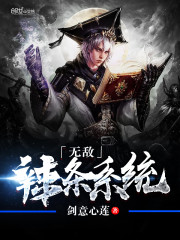 �޵�����ϵͳ