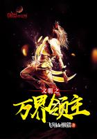 ����֮�������