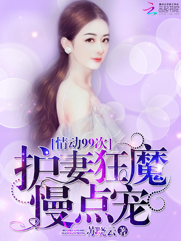 �鶯99�Σ����޿�ħ�������