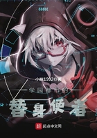 ѧ԰���е�����ʹ��