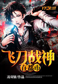 �ɵ�ս���ڶ���