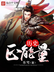 ��ʷ������