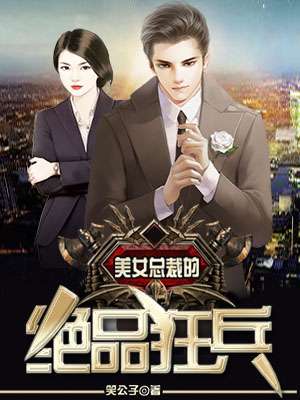 ��Ů�ܲõľ�Ʒ���