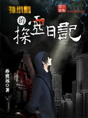 ��С�׵�̽���ռ�