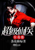 ������ҽ�ڻ���