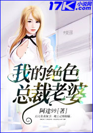 �ҵľ�ɫ�ܲ�����