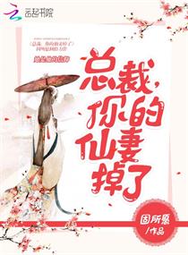 �ܲã�������޵���