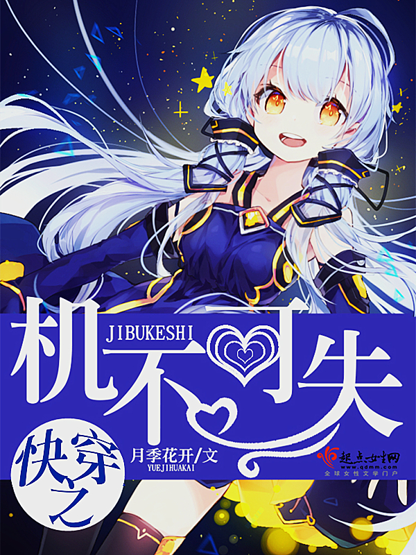 �촩֮������ʧ