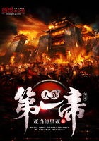 �����һ��