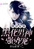 �촩���ɣ��ڻ�����ǿ�Ƴ�