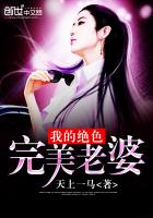 �ҵľ�ɫ��������