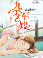 �����ɩ�пռ�