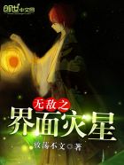 �޵�֮��������