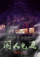 ֽ����֮�������