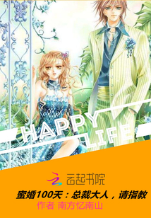 �ۻ�100�죺�ܲô��ˣ���ָ��