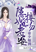 ���ټ޵����������ţ����ǣ�